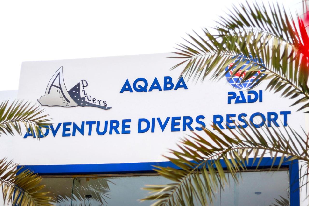 Aqaba Adventure Divers Resort & Dive Center Exterior photo